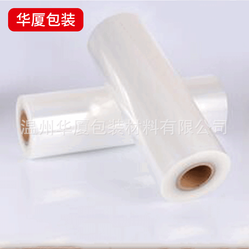 供應CPP耐高溫蒸煮膜低溫膜復合膜工藝禮品包裝薄膜