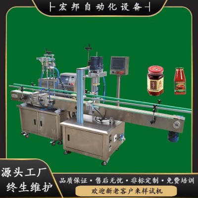 轉子泵灌裝線 魚子醬灌裝機 增香膏灌裝機 蝦醬灌裝機 灌裝線
