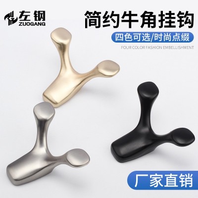 左鋼鋁合金掛鉤三角形五金配件臥室門后壁掛墻壁衣帽牛角掛鉤批發