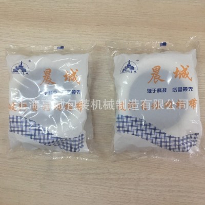 銷售瓶子 鑰匙扣快速包裝機 毛刷包裝機 塑料制品枕式包裝機