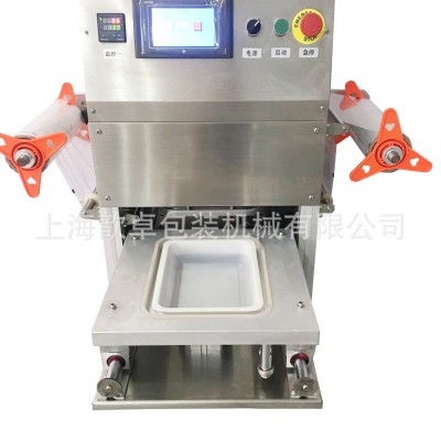 覆膜機、臺式氣動一出四封口機、定制自動餐盒封口機