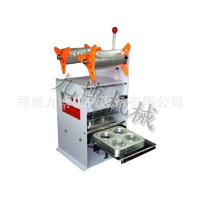 一出四果凍封口機塑料杯塑料盒封蓋機