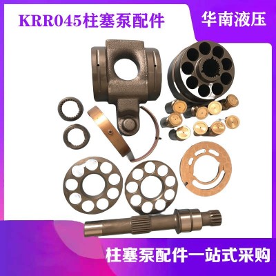 薩奧丹佛斯KRR045 LRR045柱塞泵配件廣州華南液壓泵售后服務(wù)中心 1個