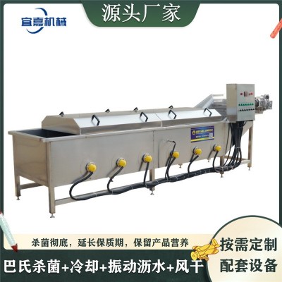 肉制品巴氏殺菌機 流水線殺菌 果凍零食殺菌機榨咸菜低溫滅菌設備