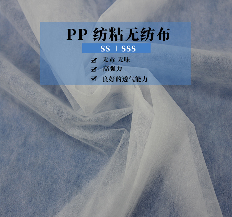 產品名稱.png