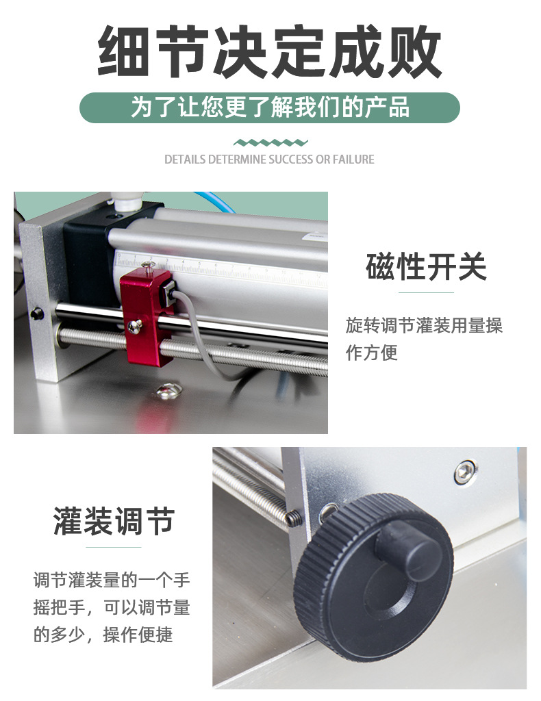 灌裝機(jī)7.jpg