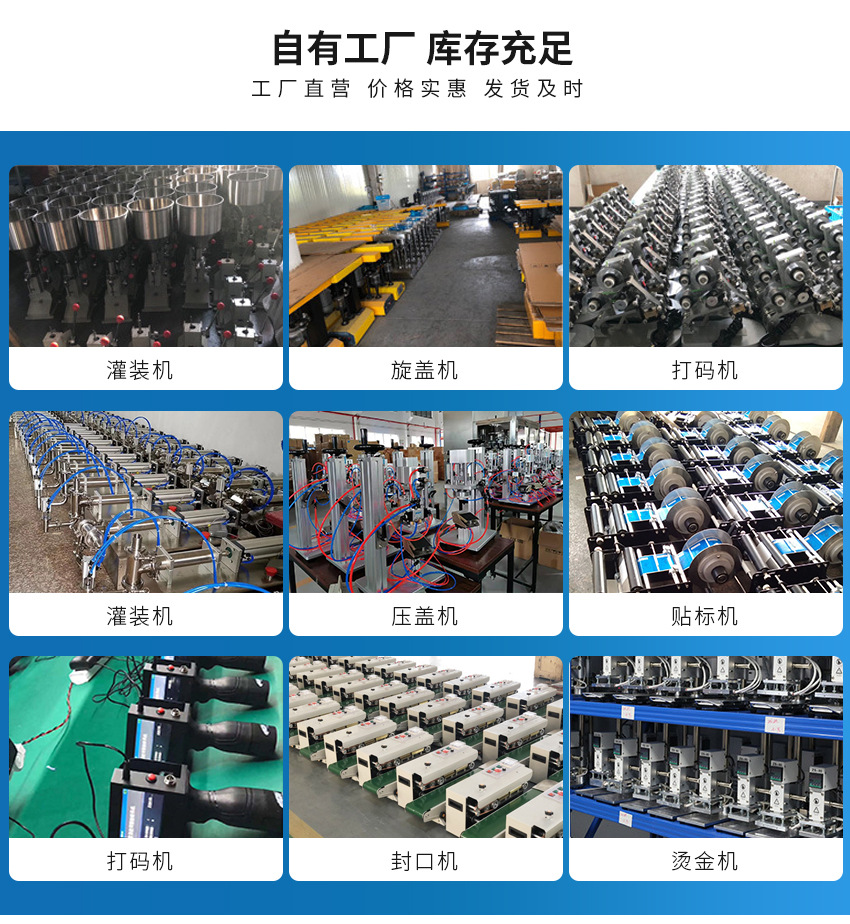 詳情裝修_02.jpg