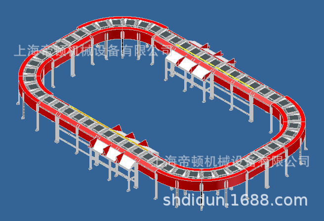 環B-2