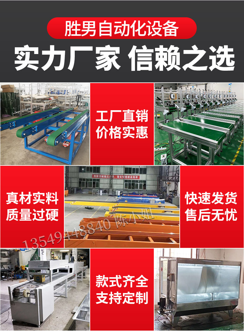詳情_14.jpg