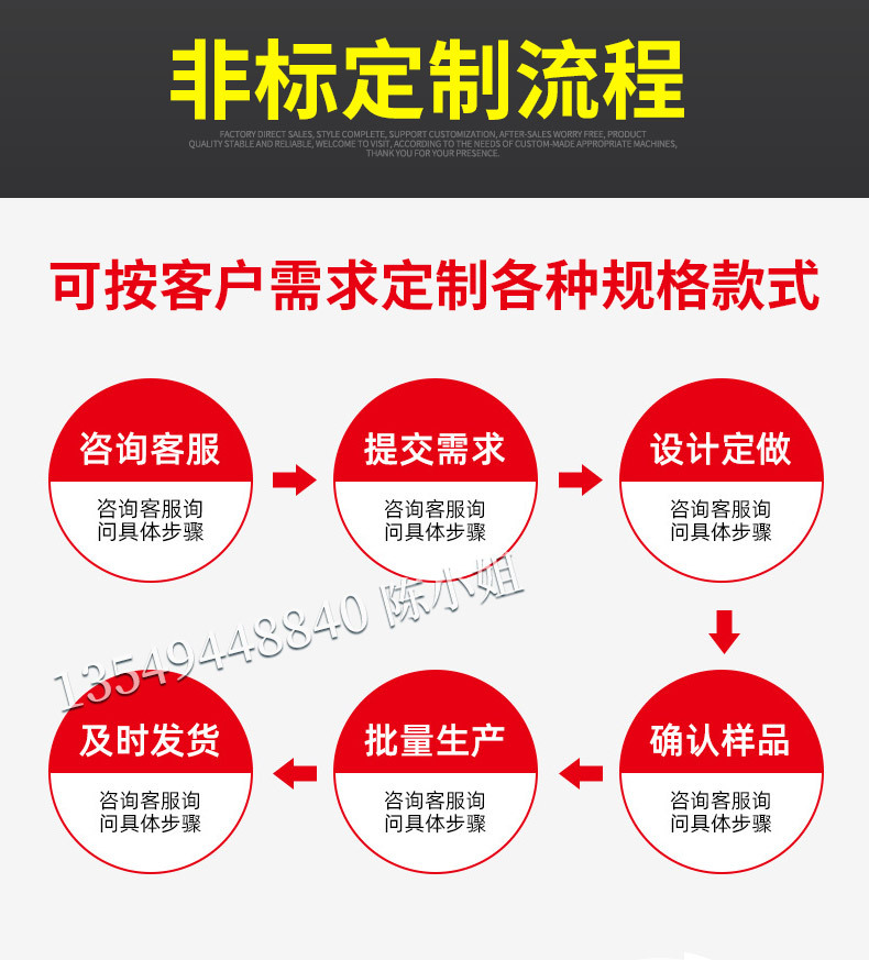 詳情_17.jpg