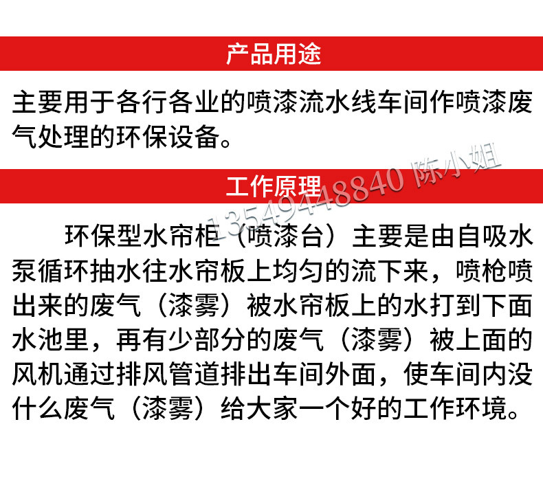 詳情_05.jpg