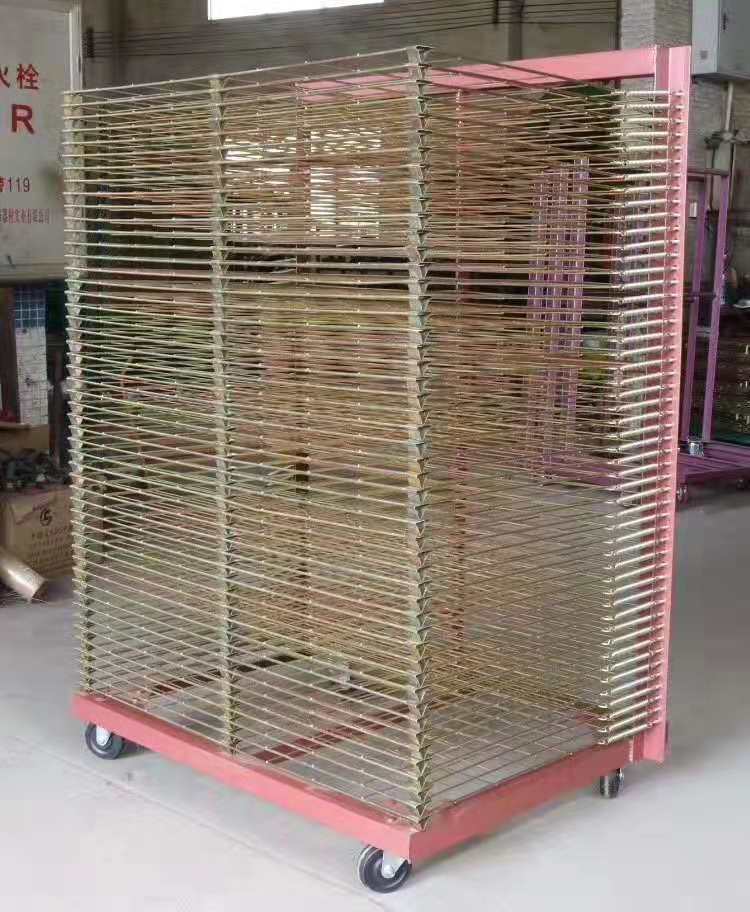 千層架3