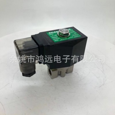 SPG-06高壓電磁閥 150公斤電磁閥 1個