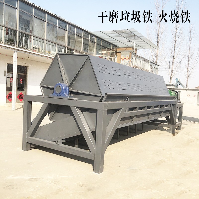 曲阜廠家供應(yīng)六角滾筒拋光機(jī) 火燒鐵干磨機(jī) 金屬鐵件去油除銹臺(tái)式