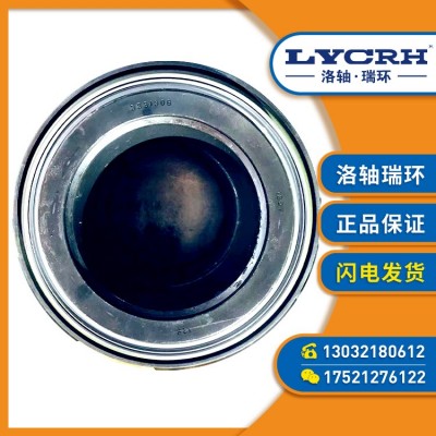 LYCRH洛軸瑞環 北美鐵路火車車輪軸軸承 K級軸承單元 3506/157A軸承  10套