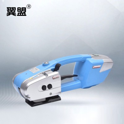 翼盟牌爆款JD13-16電動打包機 塑鋼帶全自動捆扎機儲電式打包機