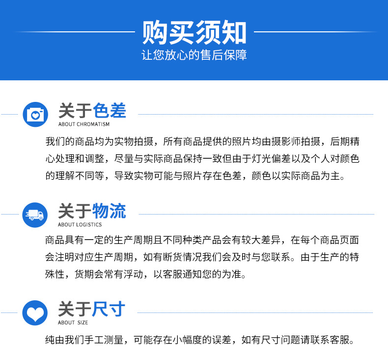 輸送機詳情_13.jpg