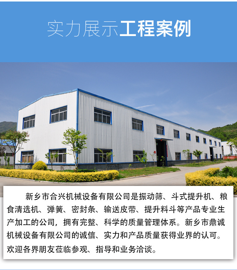 廠房.jpg