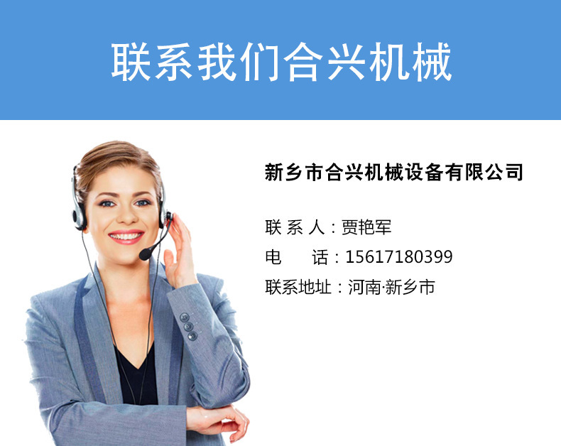 聯系我們.jpg