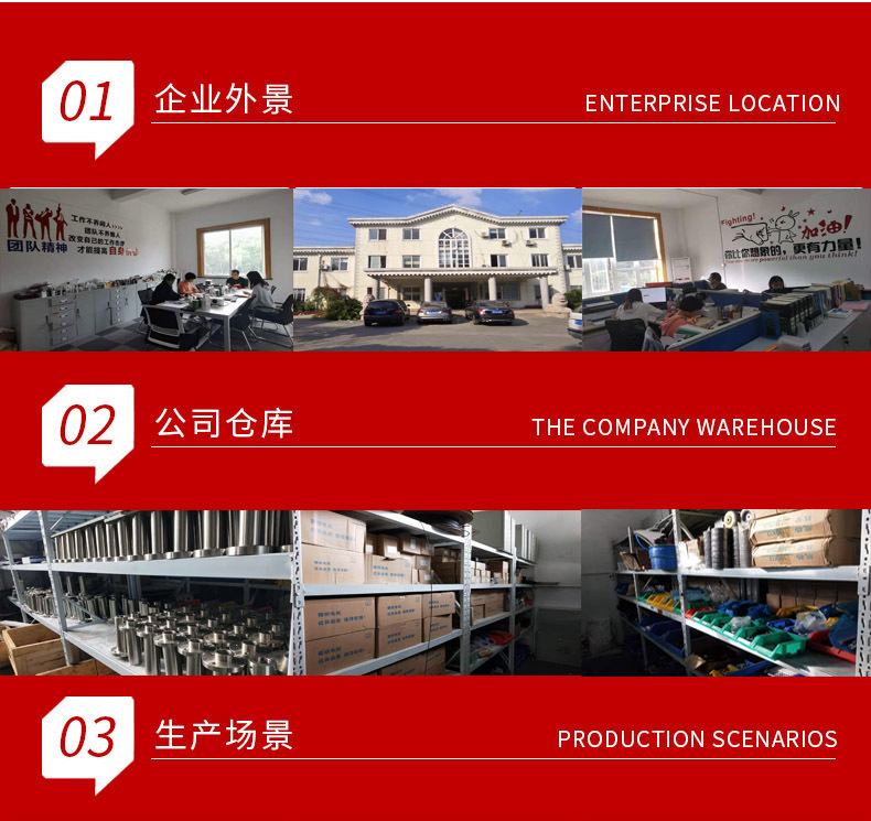 實力展示11.jpg