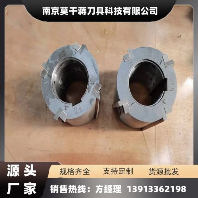 冶金工業刀片 碎邊刀 規格齊全 非標定制 莫干蔣出售 1片