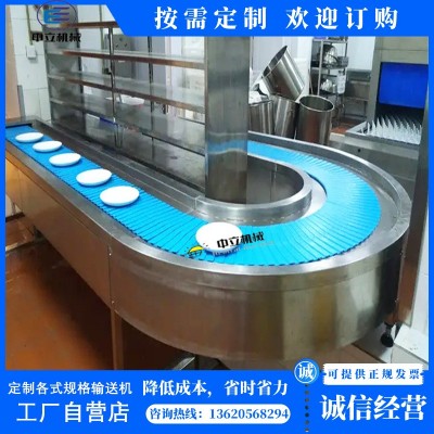 餐廳輸送帶食堂餐具收集輸送機碗筷回收線洗碗機餐盤收納傳送帶機