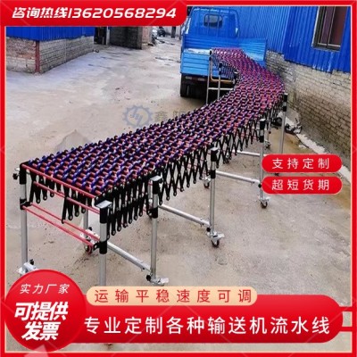 滾輪伸縮搬運卸貨神器滑梯無動力轉彎下貨輸送帶可折疊升降傳送帶