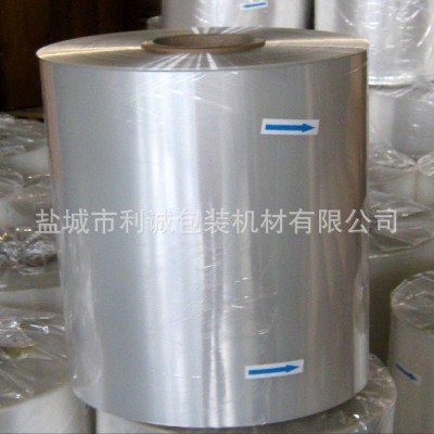 供應POF熱收縮膜 聚烯烴熱收縮膜