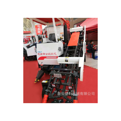 新型花生聯(lián)合收割機聯(lián)合收獲機履帶式自走收花生的機子全自動