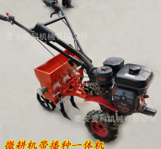 單播和雙播種小麥豌豆玉米行距株距可調(diào)小型微耕機播種施肥一體機