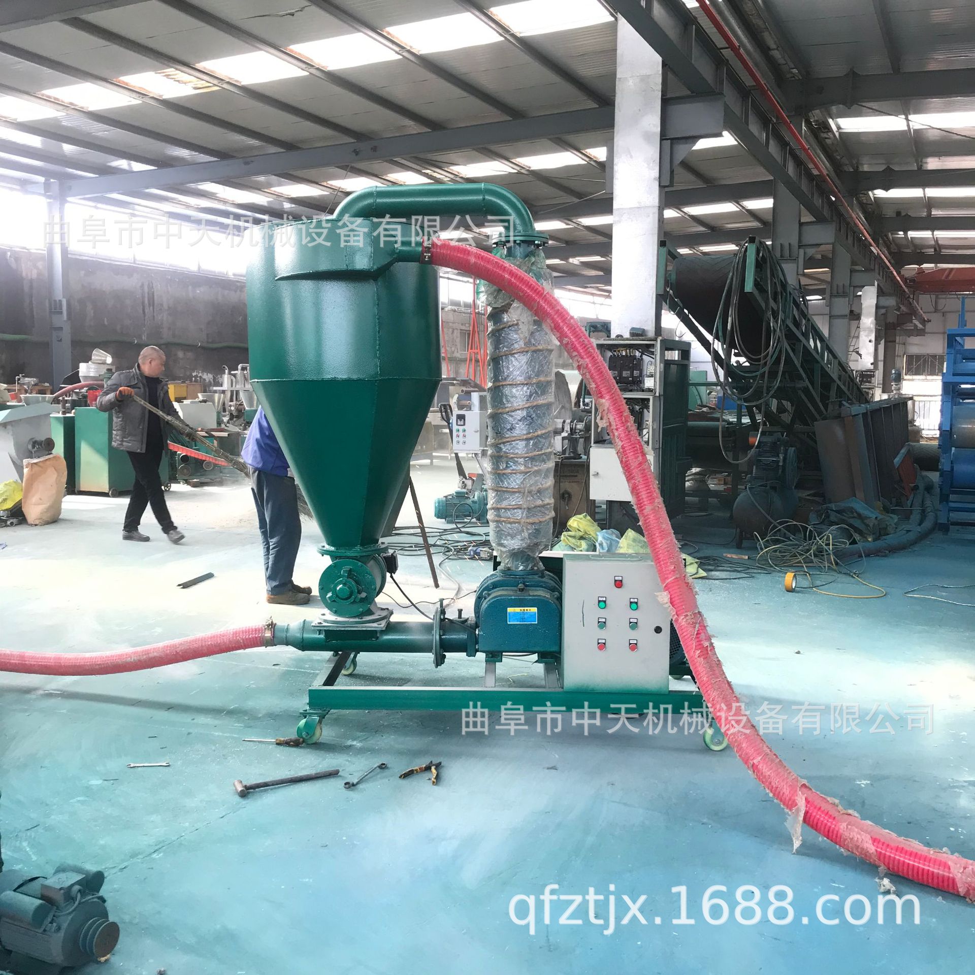 氣力輸送機(jī)