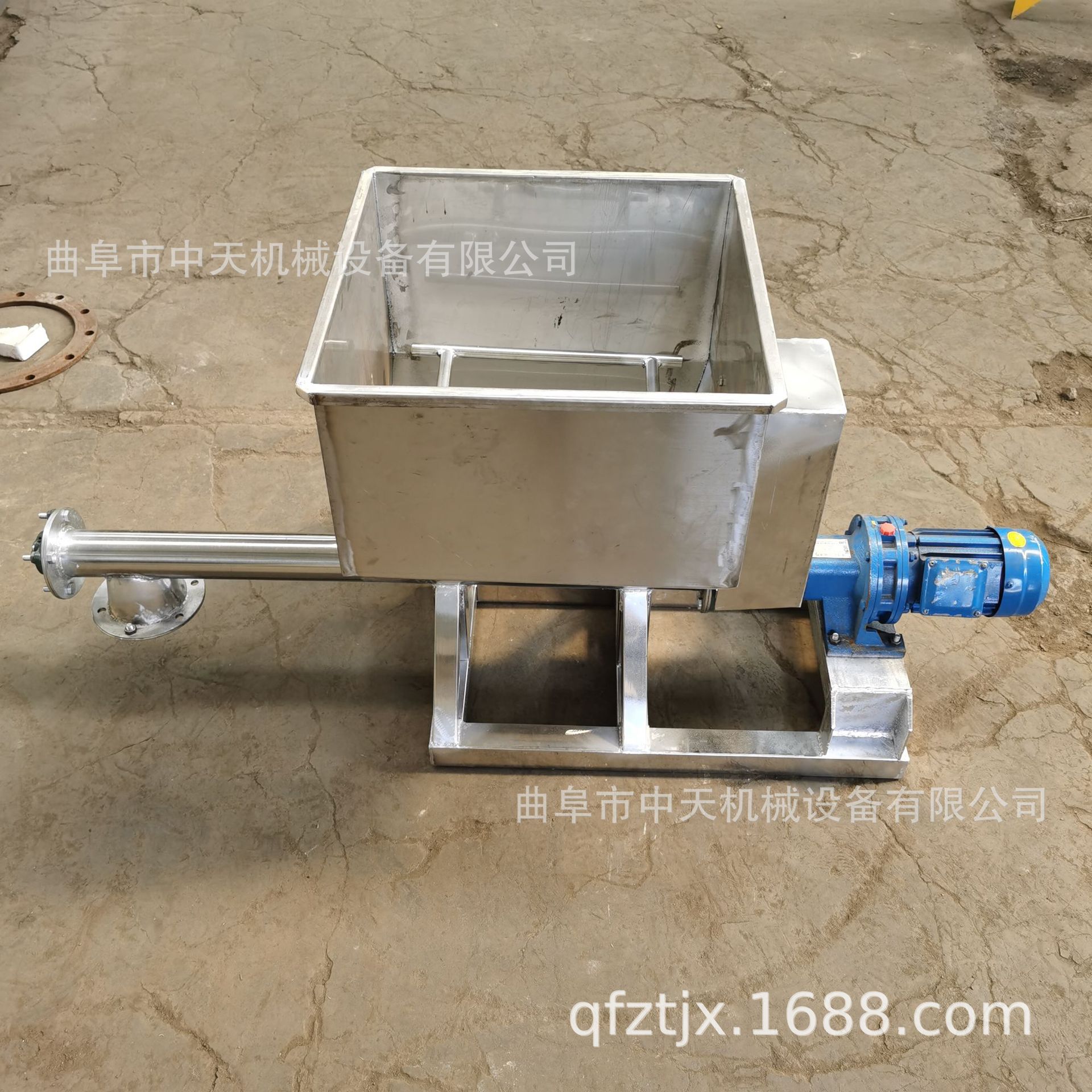 螺旋喂料機(jī)