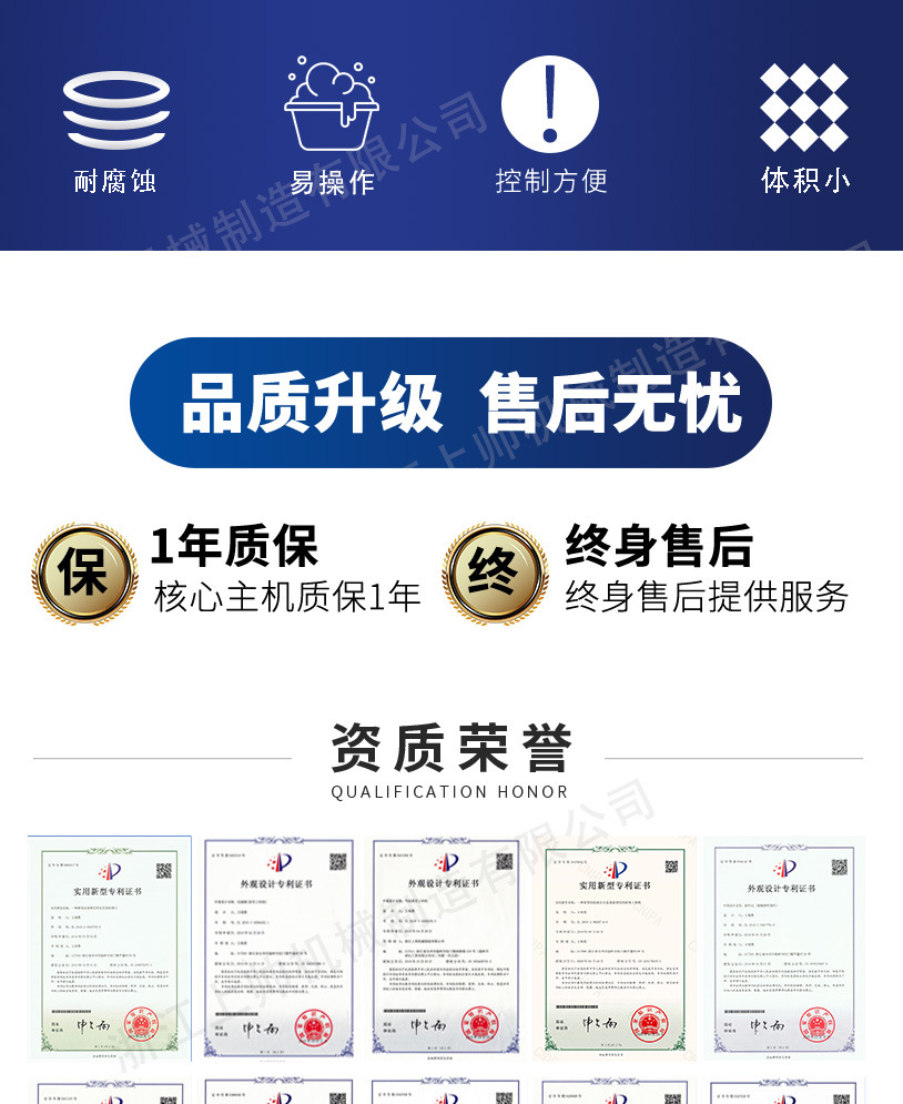 肯奈德詳情_06.jpg