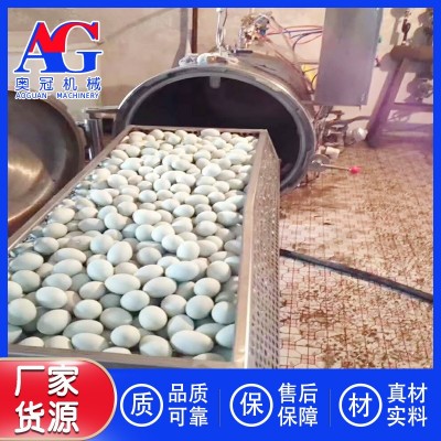 日喀則市饅頭房用蒸鍋 高海拔地區蒸饅頭用蒸箱 蒸汽式面食制作機