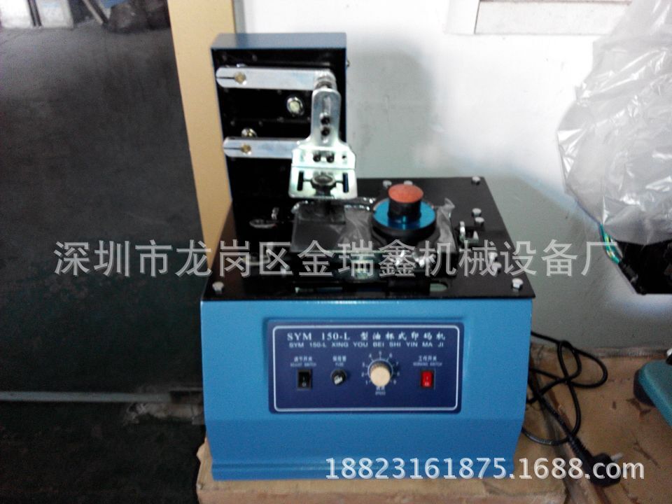 復件 QQ圖片20151105143008