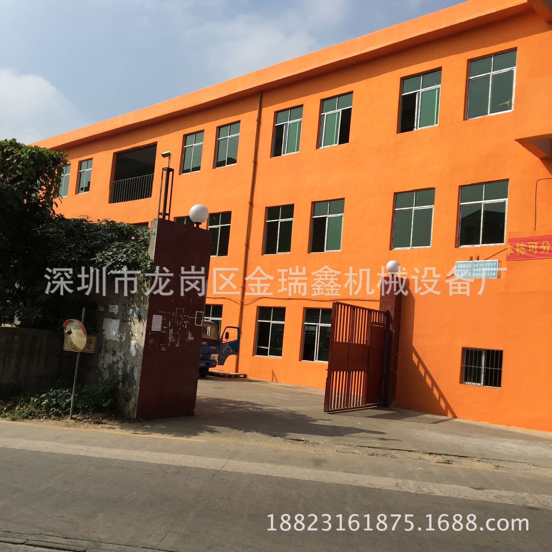 復件 QQ圖片20160527104454