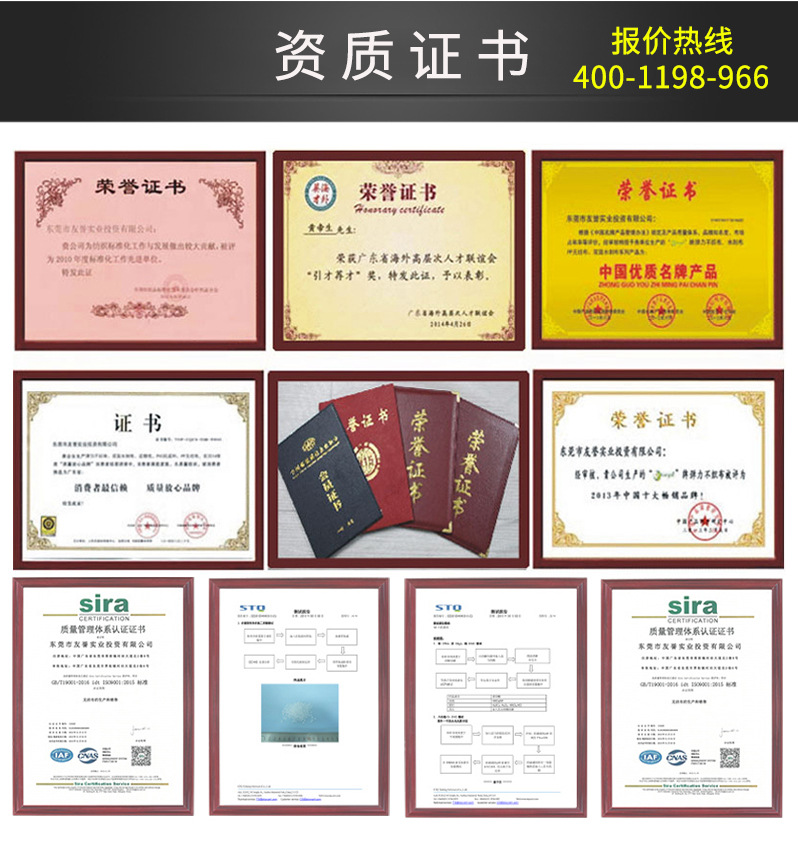 白無紡布詳情頁_22