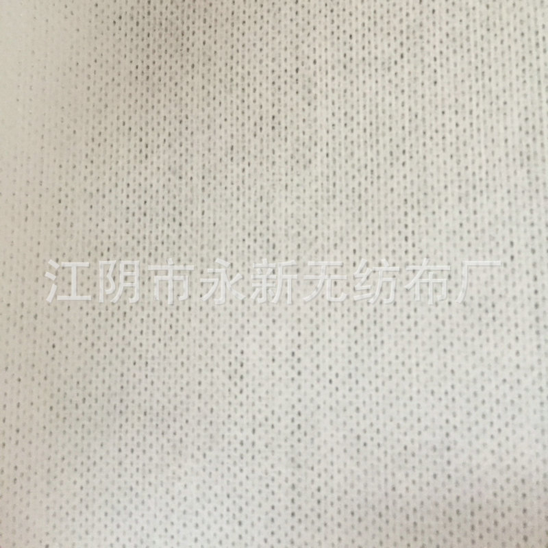 遠紅外布負離子遠紅外功能 (3)_副本