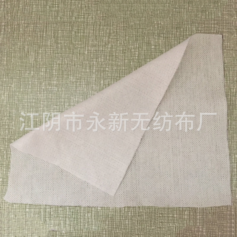 遠紅外布負離子遠紅外功能 (2)_副本