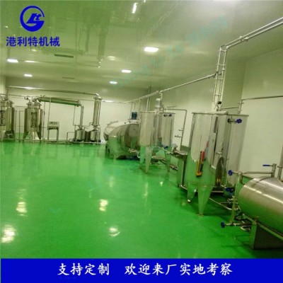 蜂產品加工成套設備|蜂產品加工生產流水線|蜂蜜全自動生產線