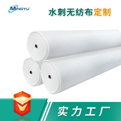 現貨全滌水刺布40g 50g 60g 80g 150g 180g 160cm無 紡布黑色白色