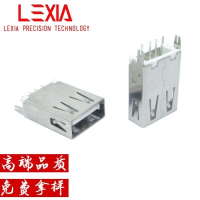USB母座 直插A母長體H10、13、14、15、17.5、19.5、20.5、2 4.5mm  100PCS