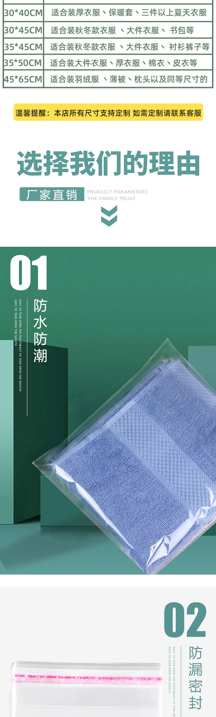 未標題-5