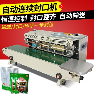 利波770型連續(xù)封口機 薄膜鋁箔袋食品塑料袋茶葉全自動封口機商用
