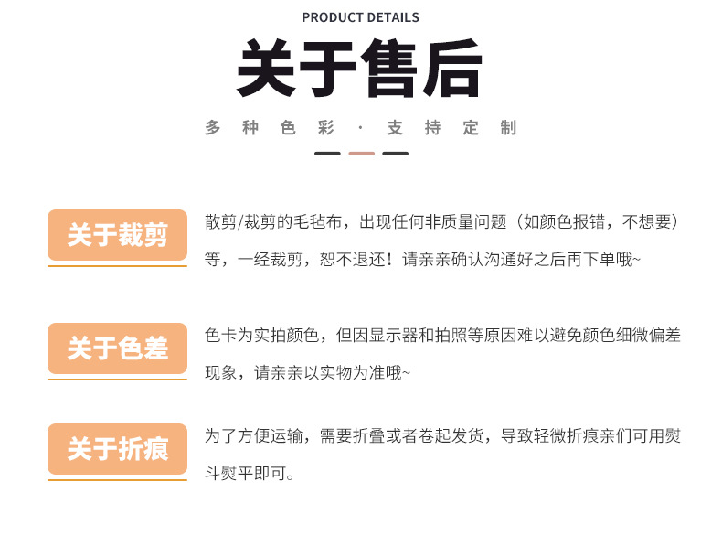 詳情_21