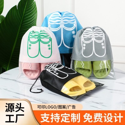 無紡布束口袋鞋子玩具抽繩袋防塵現(xiàn)貨收納袋包拉繩可印logo定 制