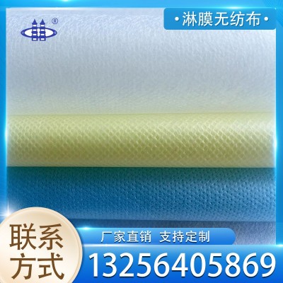 【恒塔】復合型淋膜無紡布 可用于隔離衣 PP紡粘淋膜無紡布