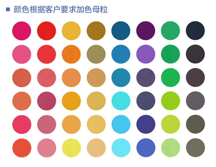 淋膜無(wú)紡布_06.jpg