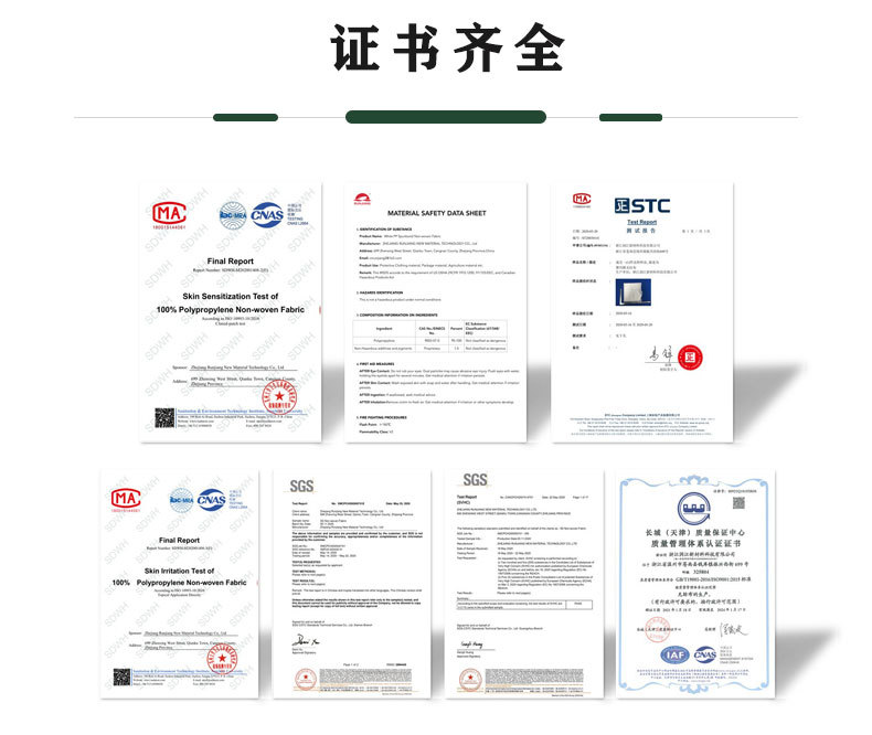 銅離子-詳情頁1-2_07.jpg
