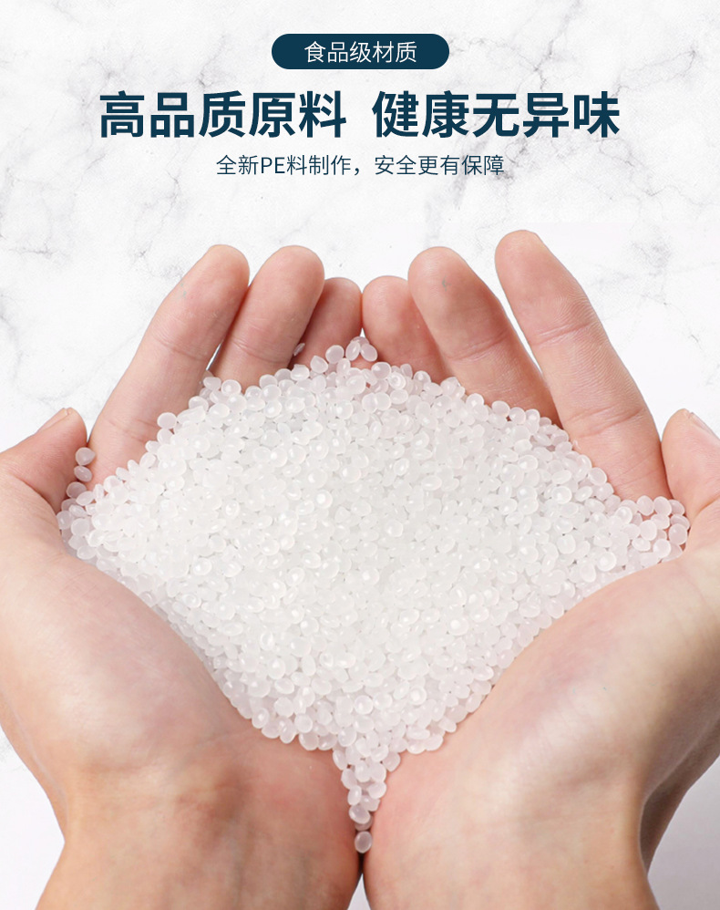 建豐詳情頁5_03